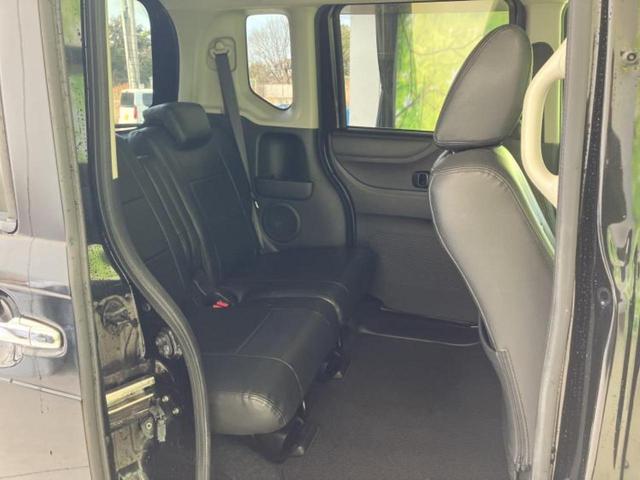 Ｎ－ＢＯＸカスタム Ｇ・Ｌパッケージ　新品タイヤ／保証書／社外　ＳＤナビ／両側電動スライドドア／ヘッドランプ　ＨＩＤ／Ｂｌｕｅｔｏｏｔｈ接続／ＥＴＣ／ＥＢＤ付ＡＢＳ／横滑り防止装置／アイドリングストップ／フルセグＴＶ／ＤＶＤ　ＤＶＤ再生（21枚目）