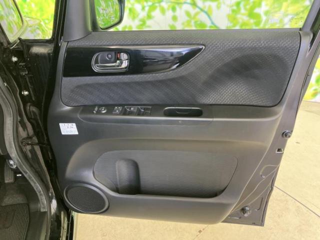 Ｎ－ＢＯＸカスタム Ｇ・Ｌパッケージ　新品タイヤ／保証書／社外　ＳＤナビ／両側電動スライドドア／ヘッドランプ　ＨＩＤ／Ｂｌｕｅｔｏｏｔｈ接続／ＥＴＣ／ＥＢＤ付ＡＢＳ／横滑り防止装置／アイドリングストップ／フルセグＴＶ／ＤＶＤ　ＤＶＤ再生（23枚目）