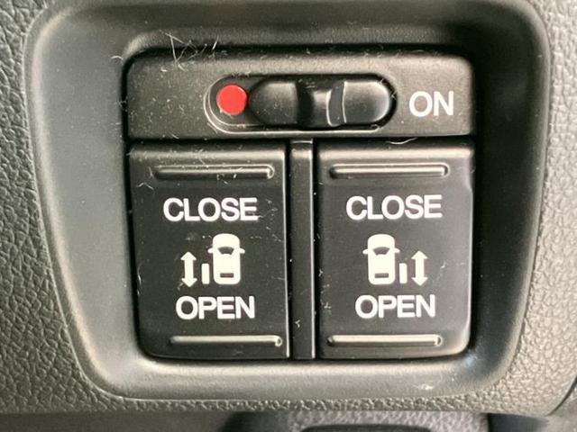 Ｎ－ＢＯＸカスタム Ｇ・Ｌパッケージ　新品タイヤ／保証書／社外　ＳＤナビ／両側電動スライドドア／ヘッドランプ　ＨＩＤ／Ｂｌｕｅｔｏｏｔｈ接続／ＥＴＣ／ＥＢＤ付ＡＢＳ／横滑り防止装置／アイドリングストップ／フルセグＴＶ／ＤＶＤ　ＤＶＤ再生（26枚目）