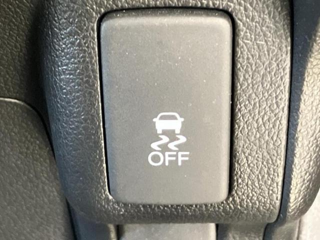 Ｎ－ＢＯＸカスタム Ｇ・Ｌパッケージ　新品タイヤ／保証書／社外　ＳＤナビ／両側電動スライドドア／ヘッドランプ　ＨＩＤ／Ｂｌｕｅｔｏｏｔｈ接続／ＥＴＣ／ＥＢＤ付ＡＢＳ／横滑り防止装置／アイドリングストップ／フルセグＴＶ／ＤＶＤ　ＤＶＤ再生（27枚目）