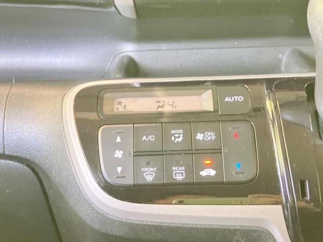 Ｎ－ＢＯＸカスタム Ｇ・Ｌパッケージ　新品タイヤ／保証書／社外　ＳＤナビ／両側電動スライドドア／ヘッドランプ　ＨＩＤ／Ｂｌｕｅｔｏｏｔｈ接続／ＥＴＣ／ＥＢＤ付ＡＢＳ／横滑り防止装置／アイドリングストップ／フルセグＴＶ／ＤＶＤ　ＤＶＤ再生（29枚目）