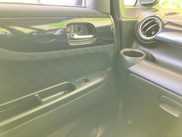 Ｎ－ＢＯＸカスタム Ｇ・Ｌパッケージ　新品タイヤ／保証書／社外　ＳＤナビ／両側電動スライドドア／ヘッドランプ　ＨＩＤ／Ｂｌｕｅｔｏｏｔｈ接続／ＥＴＣ／ＥＢＤ付ＡＢＳ／横滑り防止装置／アイドリングストップ／フルセグＴＶ／ＤＶＤ　ＤＶＤ再生（31枚目）