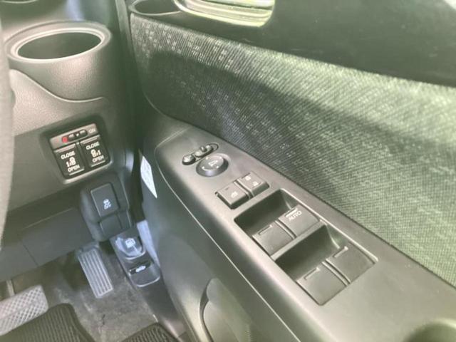 Ｎ－ＢＯＸカスタム Ｇ・Ｌパッケージ　新品タイヤ／保証書／社外　ＳＤナビ／両側電動スライドドア／ヘッドランプ　ＨＩＤ／Ｂｌｕｅｔｏｏｔｈ接続／ＥＴＣ／ＥＢＤ付ＡＢＳ／横滑り防止装置／アイドリングストップ／フルセグＴＶ／ＤＶＤ　ＤＶＤ再生（32枚目）