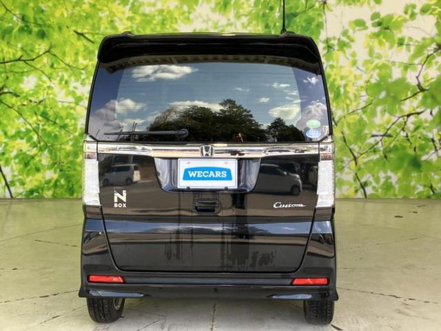 Ｎ－ＢＯＸカスタム Ｇ・Ｌパッケージ　新品タイヤ／保証書／社外　ＳＤナビ／両側電動スライドドア／ヘッドランプ　ＨＩＤ／Ｂｌｕｅｔｏｏｔｈ接続／ＥＴＣ／ＥＢＤ付ＡＢＳ／横滑り防止装置／アイドリングストップ／フルセグＴＶ／ＤＶＤ　ＤＶＤ再生（38枚目）