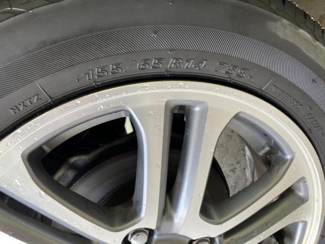 Ｎ－ＢＯＸカスタム Ｇ・Ｌパッケージ　新品タイヤ／保証書／社外　ＳＤナビ／両側電動スライドドア／ヘッドランプ　ＨＩＤ／Ｂｌｕｅｔｏｏｔｈ接続／ＥＴＣ／ＥＢＤ付ＡＢＳ／横滑り防止装置／アイドリングストップ／フルセグＴＶ／ＤＶＤ　ＤＶＤ再生（43枚目）