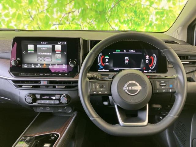 オーラ Ｇレザーエディション　保証書／純正　１０インチ　メモリーナビ／インテリジェントルームミラー／衝突安全装置／全方位モニター／車線逸脱防止支援システム／シート　合皮／ヘッドランプ　ＬＥＤ／Ｂｌｕｅｔｏｏｔｈ接続／ＥＴＣ　禁煙車（5枚目）