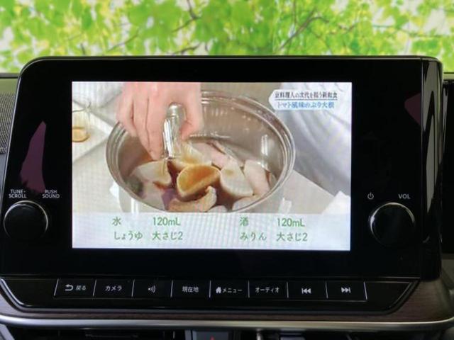 オーラ Ｇレザーエディション　保証書／純正　１０インチ　メモリーナビ／インテリジェントルームミラー／衝突安全装置／全方位モニター／車線逸脱防止支援システム／シート　合皮／ヘッドランプ　ＬＥＤ／Ｂｌｕｅｔｏｏｔｈ接続／ＥＴＣ　禁煙車（11枚目）