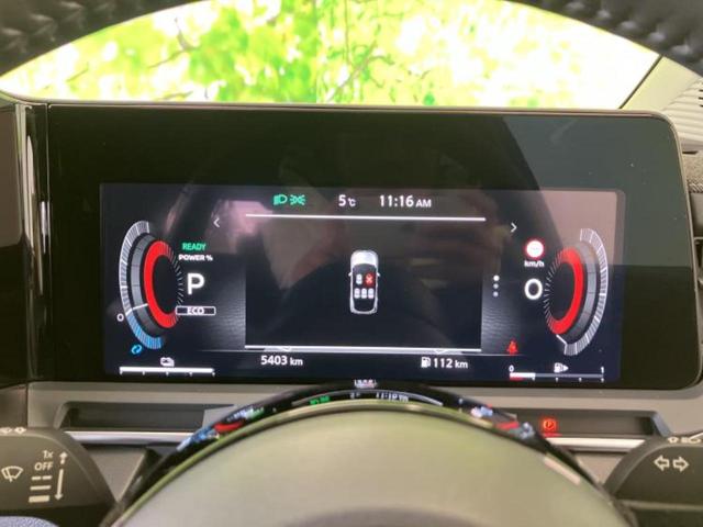 オーラ Ｇレザーエディション　保証書／純正　１０インチ　メモリーナビ／インテリジェントルームミラー／衝突安全装置／全方位モニター／車線逸脱防止支援システム／シート　合皮／ヘッドランプ　ＬＥＤ／Ｂｌｕｅｔｏｏｔｈ接続／ＥＴＣ　禁煙車（14枚目）