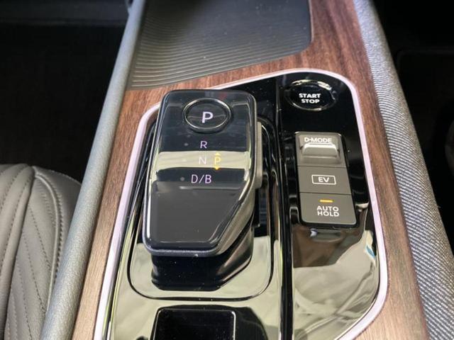 オーラ Ｇレザーエディション　保証書／純正　１０インチ　メモリーナビ／インテリジェントルームミラー／衝突安全装置／全方位モニター／車線逸脱防止支援システム／シート　合皮／ヘッドランプ　ＬＥＤ／Ｂｌｕｅｔｏｏｔｈ接続／ＥＴＣ　禁煙車（18枚目）