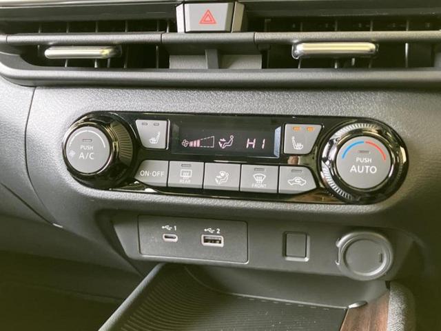 オーラ Ｇレザーエディション　保証書／純正　１０インチ　メモリーナビ／インテリジェントルームミラー／衝突安全装置／全方位モニター／車線逸脱防止支援システム／シート　合皮／ヘッドランプ　ＬＥＤ／Ｂｌｕｅｔｏｏｔｈ接続／ＥＴＣ　禁煙車（31枚目）