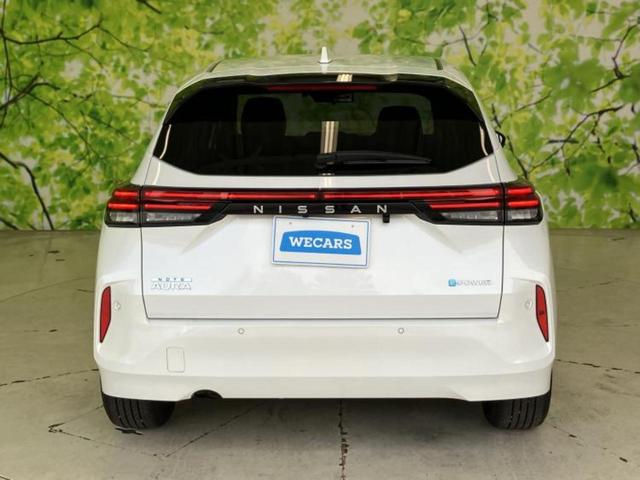 オーラ Ｇレザーエディション　保証書／純正　１０インチ　メモリーナビ／インテリジェントルームミラー／衝突安全装置／全方位モニター／車線逸脱防止支援システム／シート　合皮／ヘッドランプ　ＬＥＤ／Ｂｌｕｅｔｏｏｔｈ接続／ＥＴＣ　禁煙車（44枚目）