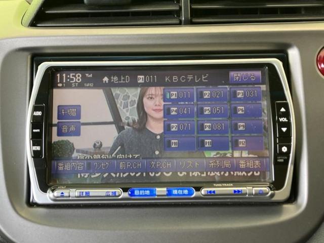 フィット 13G・10thアニバーサリー 新品タイヤ/保証書/純正 ナビ/ETC/EBD付ABS/バックモニター/フルセグTV/エアバッグ 運転席/エアバッグ 助手席/衝突安全ボディ/パワーウインドウ/キーレスエントリー/パワーステアリング(11枚目)