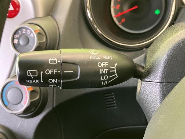 フィット 13G・10thアニバーサリー 新品タイヤ/保証書/純正 ナビ/ETC/EBD付ABS/バックモニター/フルセグTV/エアバッグ 運転席/エアバッグ 助手席/衝突安全ボディ/パワーウインドウ/キーレスエントリー/パワーステアリング(15枚目)