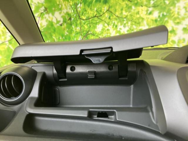 フィット 13G・10thアニバーサリー 新品タイヤ/保証書/純正 ナビ/ETC/EBD付ABS/バックモニター/フルセグTV/エアバッグ 運転席/エアバッグ 助手席/衝突安全ボディ/パワーウインドウ/キーレスエントリー/パワーステアリング(26枚目)