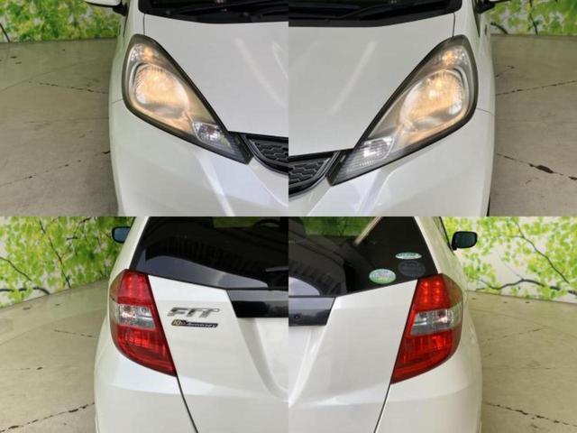 フィット 13G・10thアニバーサリー 新品タイヤ/保証書/純正 ナビ/ETC/EBD付ABS/バックモニター/フルセグTV/エアバッグ 運転席/エアバッグ 助手席/衝突安全ボディ/パワーウインドウ/キーレスエントリー/パワーステアリング(46枚目)