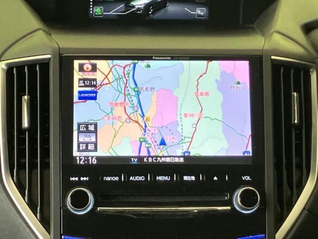 インプレッサスポーツ ２．０ｉ－Ｌアイサイト　保証書／純正　８インチ　ＳＤナビ／アイサイト／車線逸脱防止支援システム／ヘッドランプ　ＬＥＤ／Ｂｌｕｅｔｏｏｔｈ接続／ＥＴＣ／ＥＢＤ付ＡＢＳ／横滑り防止装置／アイドリングストップ　衝突被害軽減システム（10枚目）