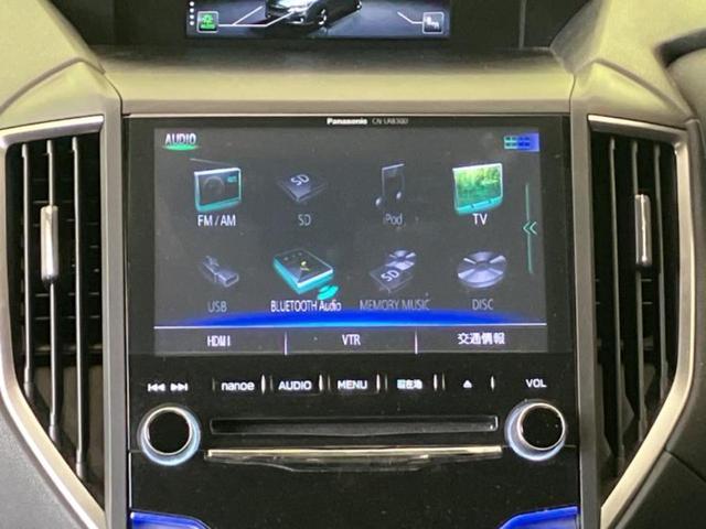 インプレッサスポーツ ２．０ｉ－Ｌアイサイト　保証書／純正　８インチ　ＳＤナビ／アイサイト／車線逸脱防止支援システム／ヘッドランプ　ＬＥＤ／Ｂｌｕｅｔｏｏｔｈ接続／ＥＴＣ／ＥＢＤ付ＡＢＳ／横滑り防止装置／アイドリングストップ　衝突被害軽減システム（11枚目）