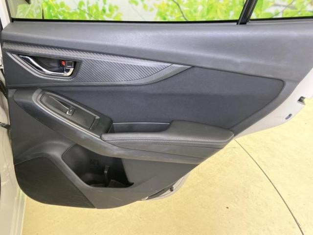 インプレッサスポーツ ２．０ｉ－Ｌアイサイト　保証書／純正　８インチ　ＳＤナビ／アイサイト／車線逸脱防止支援システム／ヘッドランプ　ＬＥＤ／Ｂｌｕｅｔｏｏｔｈ接続／ＥＴＣ／ＥＢＤ付ＡＢＳ／横滑り防止装置／アイドリングストップ　衝突被害軽減システム（23枚目）