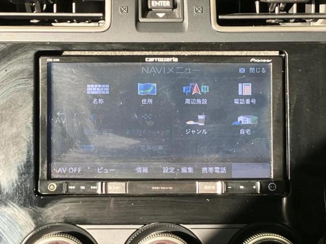 ���̈��Ԃ�����Ŕ����́H���Ђō��肵�Ďv�����������ăV���b�N�E�E�E����Ȃ��q�l�I�����x�v�d�b�`�q�r�̉��承�i���������������I���q�l���ł��邾�������ɂ���芷���ł���悤����t�撣��܂��I