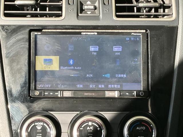 �����ł̂��x�������������̂��q�l�I�܂��͂����ς肾���ł����񂨖₢���킹���������I���q�l�ɍœK�Ȃ��x�����v����������Ă������܂��I