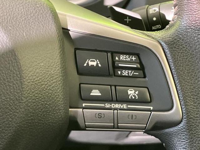 インプレッサスポーツ ４ＷＤ１．６ｉ－Ｌアイサイトプラウドエディション　純正　ＳＤナビ／衝突安全装置／車線逸脱防止支援システム／Ｂｌｕｅｔｏｏｔｈ接続／ＥＴＣ／ＥＢＤ付ＡＢＳ／横滑り防止装置／アイドリングストップ／バックモニター／フルセグＴＶ／エアバッグ　運転席　４ＷＤ（27枚目）