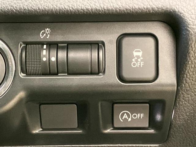 インプレッサスポーツ ４ＷＤ１．６ｉ－Ｌアイサイトプラウドエディション　純正　ＳＤナビ／衝突安全装置／車線逸脱防止支援システム／Ｂｌｕｅｔｏｏｔｈ接続／ＥＴＣ／ＥＢＤ付ＡＢＳ／横滑り防止装置／アイドリングストップ／バックモニター／フルセグＴＶ／エアバッグ　運転席　４ＷＤ（29枚目）