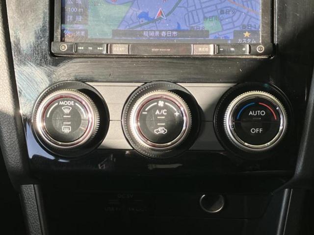 インプレッサスポーツ ４ＷＤ１．６ｉ－Ｌアイサイトプラウドエディション　純正　ＳＤナビ／衝突安全装置／車線逸脱防止支援システム／Ｂｌｕｅｔｏｏｔｈ接続／ＥＴＣ／ＥＢＤ付ＡＢＳ／横滑り防止装置／アイドリングストップ／バックモニター／フルセグＴＶ／エアバッグ　運転席　４ＷＤ（31枚目）