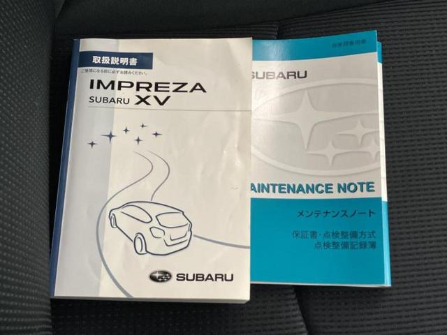 インプレッサスポーツ ４ＷＤ１．６ｉ－Ｌアイサイトプラウドエディション　純正　ＳＤナビ／衝突安全装置／車線逸脱防止支援システム／Ｂｌｕｅｔｏｏｔｈ接続／ＥＴＣ／ＥＢＤ付ＡＢＳ／横滑り防止装置／アイドリングストップ／バックモニター／フルセグＴＶ／エアバッグ　運転席　４ＷＤ（35枚目）