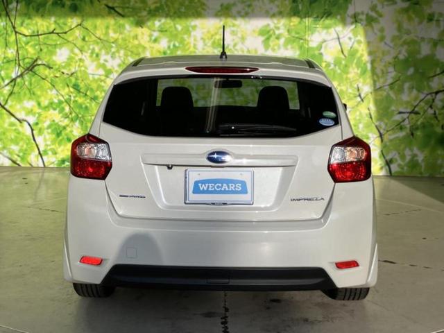 インプレッサスポーツ ４ＷＤ１．６ｉ－Ｌアイサイトプラウドエディション　純正　ＳＤナビ／衝突安全装置／車線逸脱防止支援システム／Ｂｌｕｅｔｏｏｔｈ接続／ＥＴＣ／ＥＢＤ付ＡＢＳ／横滑り防止装置／アイドリングストップ／バックモニター／フルセグＴＶ／エアバッグ　運転席　４ＷＤ（43枚目）