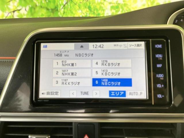 シエンタ ファンベースＧクエロ　新品タイヤ／保証書／純正　ＳＤナビ／フリップダウンモニター　純正　１１．５インチ／衝突安全装置／両側電動スライドドア／シートヒーター　前席／車線逸脱防止支援システム／ヘッドランプ　ＬＥＤ　バックカメラ（11枚目）