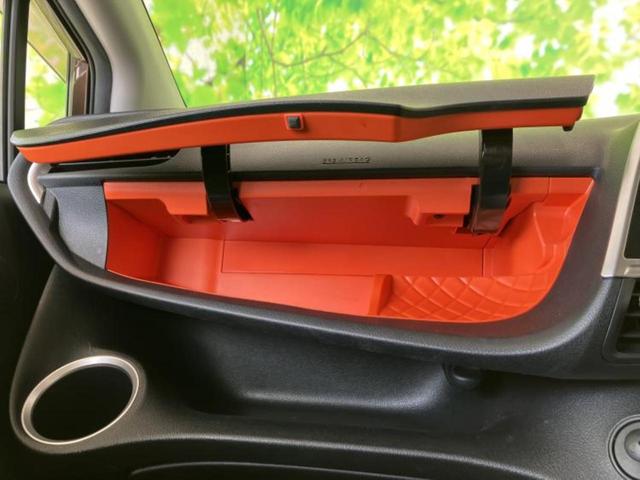 シエンタ ファンベースＧクエロ　新品タイヤ／保証書／純正　ＳＤナビ／フリップダウンモニター　純正　１１．５インチ／衝突安全装置／両側電動スライドドア／シートヒーター　前席／車線逸脱防止支援システム／ヘッドランプ　ＬＥＤ　バックカメラ（22枚目）