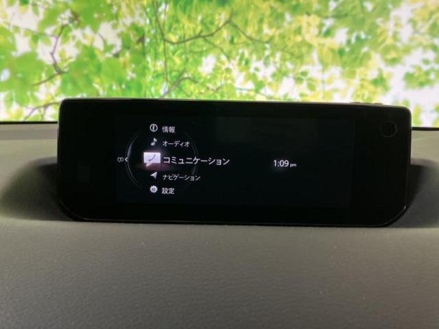 ���̈��Ԃ�����Ŕ����́H���Ђō��肵�Ďv�����������ăV���b�N�E�E�E����Ȃ��q�l�I�����x�v�d�b�`�q�r�̉��承�i���������������I���q�l���ł��邾�������ɂ���芷���ł���悤����t�撣��܂��I