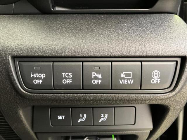 ������̂��Ԃ͂������ł��傤���H�����ł��C�ɂȂ��Ă��������܂����琥�񂨖₢���킹���������I����ɂ��Ԃ̏ڍׂ������肢�����܂��I