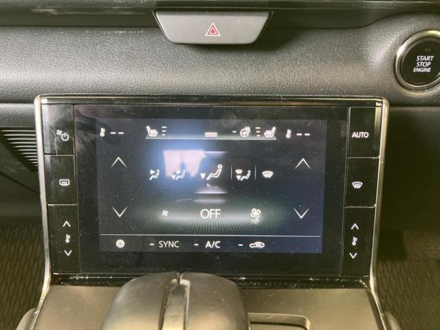 �S���ɓX�܂�W�J���Ă���̂łǂ��ł������񂹂��\�ł��I���̎Ԃ��C�ɂȂ邯�ǉ���������E�E�E�ƒ��߂�K�v�͂���܂���I���ʓr������K�v�ł��B