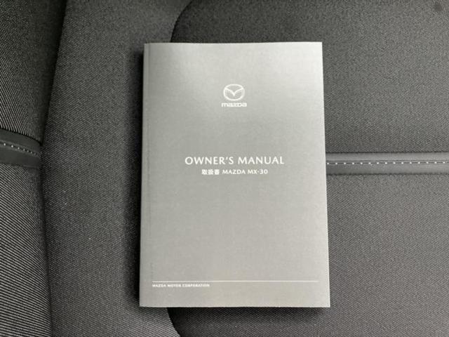 �v�d�b�`�q�r�ł͊e���k�Ȃɑ�^���j�^�[�����p�ӂ��Ă���܂��I���₷�����ʂł������ƑS���̍݌ɂ��������������܂��I���񂲗��X���҂����Ă���܂��I