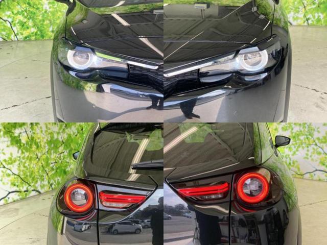 �v�d�b�`�q�r�ł͊e���k�Ȃɑ�^���j�^�[�����p�ӂ��Ă���܂��I���₷�����ʂł������ƑS���̍݌ɂ��������������܂��I���񂲗��X���҂����Ă���܂��I