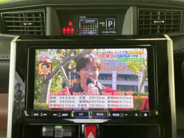 �v�d�b�`�q�r�̓X�܂ɂ̓L�b�Y�R�[�i�[���������܂��I���q�l�A��̂��q�l�����������ԑI�т����y���݂����������Ԃł��I