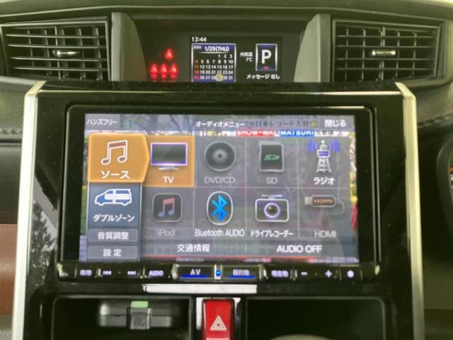 �����ł̂��x�������������̂��q�l�I�܂��͂����ς肾���ł����񂨖₢���킹���������I���q�l�ɍœK�Ȃ��x�����v����������Ă������܂��I