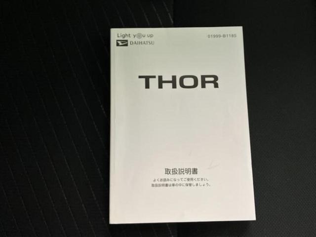 �v�d�b�`�q�r�ł͂قږ����V�����݌Ɏԗ�����ׂ��Ă���܂��I���q�l�̂�������������P�䂪�����Ƃv�d�b�`�q�r�ɂ���͂��ł��I