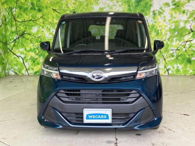 ������̂��Ԃ͂������ł��傤���H�����ł��C�ɂȂ��Ă��������܂����琥�񂨖₢���킹���������I����ɂ��Ԃ̏ڍׂ������肢�����܂��I