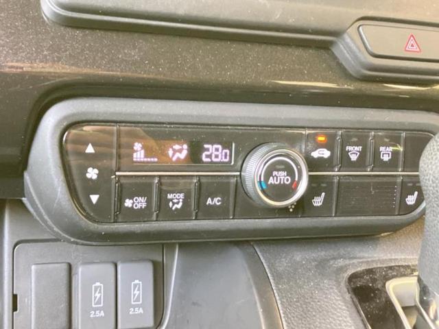 N-BOXカスタム G・Lホンダセンシング 新品タイヤ/社外 SDナビ/ホンダセンシング/両側電動スライドドア/シートヒーター 前席/車線逸脱防止支援システム/ドライブレコーダー 社外/ヘッドランプ LED/USBジャック 衝突被害軽減システム(32枚目)