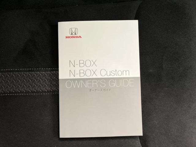 N-BOXカスタム G・Lホンダセンシング 新品タイヤ/社外 SDナビ/ホンダセンシング/両側電動スライドドア/シートヒーター 前席/車線逸脱防止支援システム/ドライブレコーダー 社外/ヘッドランプ LED/USBジャック 衝突被害軽減システム(36枚目)