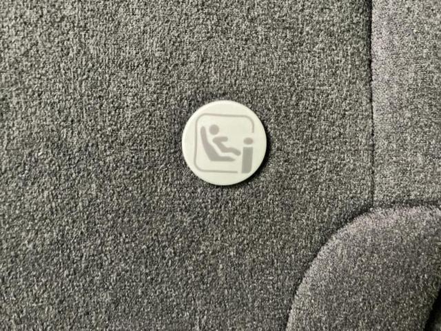 N-BOXカスタム G・Lホンダセンシング 新品タイヤ/社外 SDナビ/ホンダセンシング/両側電動スライドドア/シートヒーター 前席/車線逸脱防止支援システム/ドライブレコーダー 社外/ヘッドランプ LED/USBジャック 衝突被害軽減システム(38枚目)