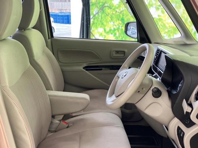 デイズルークス Ｘ　新品タイヤ／純正　ＳＤナビ／電動スライドドア／アラウンドビューモニター／Ｂｌｕｅｔｏｏｔｈ接続／ＥＴＣ／ＥＢＤ付ＡＢＳ／アイドリングストップ／フロントモニター／サイドモニター／バックモニター（4枚目）