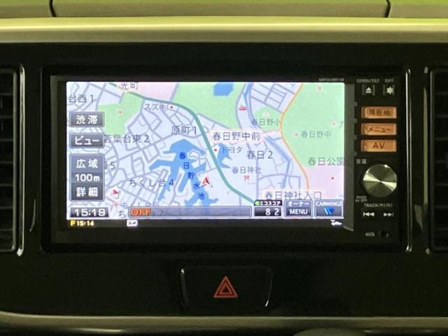 デイズルークス Ｘ　新品タイヤ／純正　ＳＤナビ／電動スライドドア／アラウンドビューモニター／Ｂｌｕｅｔｏｏｔｈ接続／ＥＴＣ／ＥＢＤ付ＡＢＳ／アイドリングストップ／フロントモニター／サイドモニター／バックモニター（10枚目）