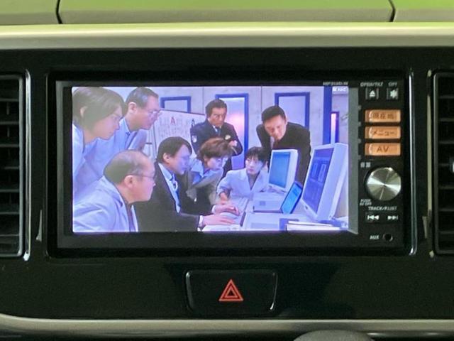 デイズルークス Ｘ　新品タイヤ／純正　ＳＤナビ／電動スライドドア／アラウンドビューモニター／Ｂｌｕｅｔｏｏｔｈ接続／ＥＴＣ／ＥＢＤ付ＡＢＳ／アイドリングストップ／フロントモニター／サイドモニター／バックモニター（12枚目）