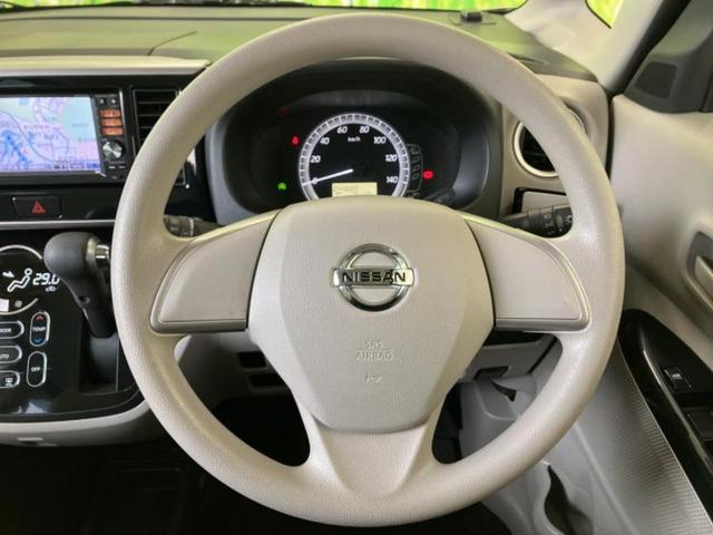 デイズルークス Ｘ　新品タイヤ／純正　ＳＤナビ／電動スライドドア／アラウンドビューモニター／Ｂｌｕｅｔｏｏｔｈ接続／ＥＴＣ／ＥＢＤ付ＡＢＳ／アイドリングストップ／フロントモニター／サイドモニター／バックモニター（15枚目）