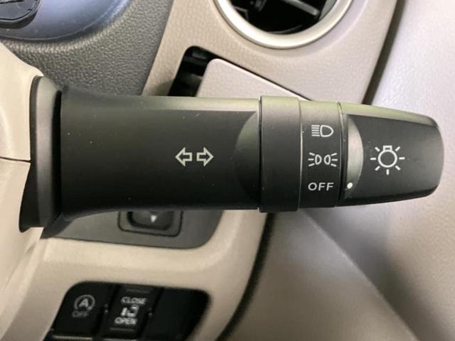 デイズルークス Ｘ　新品タイヤ／純正　ＳＤナビ／電動スライドドア／アラウンドビューモニター／Ｂｌｕｅｔｏｏｔｈ接続／ＥＴＣ／ＥＢＤ付ＡＢＳ／アイドリングストップ／フロントモニター／サイドモニター／バックモニター（17枚目）