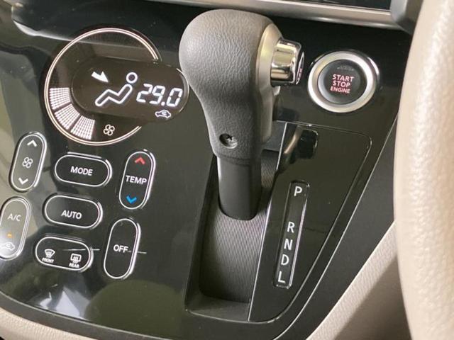 デイズルークス Ｘ　新品タイヤ／純正　ＳＤナビ／電動スライドドア／アラウンドビューモニター／Ｂｌｕｅｔｏｏｔｈ接続／ＥＴＣ／ＥＢＤ付ＡＢＳ／アイドリングストップ／フロントモニター／サイドモニター／バックモニター（18枚目）