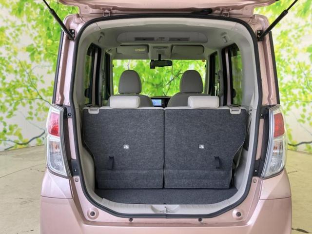 デイズルークス Ｘ　新品タイヤ／純正　ＳＤナビ／電動スライドドア／アラウンドビューモニター／Ｂｌｕｅｔｏｏｔｈ接続／ＥＴＣ／ＥＢＤ付ＡＢＳ／アイドリングストップ／フロントモニター／サイドモニター／バックモニター（20枚目）